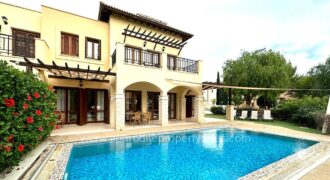 1873 – 2 Bedroom Apartment with Swimming Pool – Aphrodite Hills